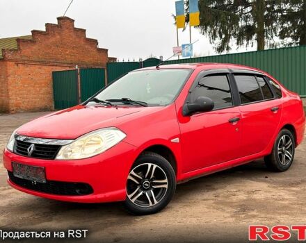 Рено Сімбол, об'ємом двигуна 1.2 л та пробігом 180 тис. км за 3650 $, фото 1 на Automoto.ua