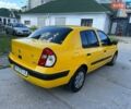 Желтый Рено Симбол, объемом двигателя 1.39 л и пробегом 270 тыс. км за 2200 $, фото 1 на Automoto.ua
