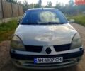 Сірий Рено Сімбол, об'ємом двигуна 1.4 л та пробігом 270 тис. км за 2300 $, фото 5 на Automoto.ua