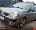 Серый Рено Симбол, объемом двигателя 1.4 л и пробегом 230 тыс. км за 2450 $, фото 1 на Automoto.ua