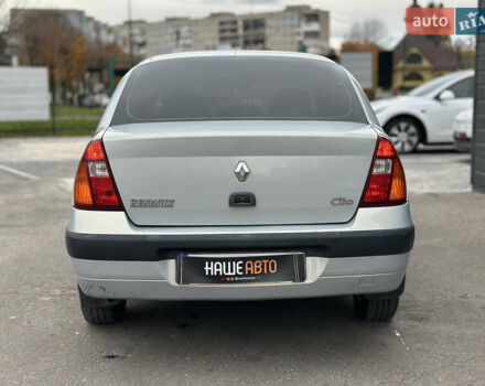 Сірий Рено Сімбол, об'ємом двигуна 1.39 л та пробігом 239 тис. км за 4100 $, фото 14 на Automoto.ua