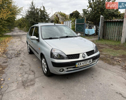 Рено Сімбол 2004 у Кременчуге на Automoto.ua Сірий Рено Сімбол, об'ємом двигуна 1.4 л та пробігом 190 тис. км за 2750 $, фото 13 на Automoto.ua