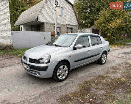 Рено Сімбол 2004 у Кременчуге на Automoto.ua Сірий Рено Сімбол, об'ємом двигуна 1.4 л та пробігом 190 тис. км за 2750 $, фото 4 на Automoto.ua