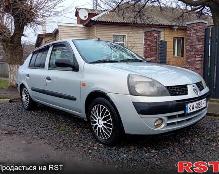 Серый Рено Симбол, объемом двигателя 1.4 л и пробегом 260 тыс. км за 2999 $, фото 1 на Automoto.ua