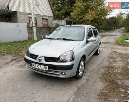 Рено Сімбол 2004 у Кременчуге на Automoto.ua Сірий Рено Сімбол, об'ємом двигуна 1.4 л та пробігом 190 тис. км за 2750 $, фото 2 на Automoto.ua
