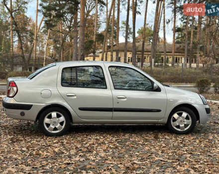 Сірий Рено Сімбол, об'ємом двигуна 1.4 л та пробігом 175 тис. км за 3800 $, фото 6 на Automoto.ua