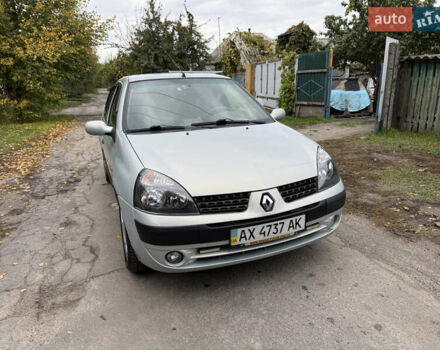 Рено Сімбол 2004 у Кременчуге на Automoto.ua Сірий Рено Сімбол, об'ємом двигуна 1.4 л та пробігом 190 тис. км за 2750 $, фото 14 на Automoto.ua