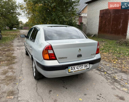 Рено Сімбол 2004 у Кременчуге на Automoto.ua Сірий Рено Сімбол, об'ємом двигуна 1.4 л та пробігом 190 тис. км за 2750 $, фото 6 на Automoto.ua