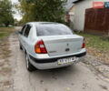 Рено Сімбол 2004 у Кременчуге на Automoto.ua Сірий Рено Сімбол, об'ємом двигуна 1.4 л та пробігом 190 тис. км за 2750 $, фото 6 на Automoto.ua