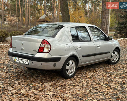 Сірий Рено Сімбол, об'ємом двигуна 1.4 л та пробігом 175 тис. км за 3800 $, фото 5 на Automoto.ua