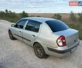 Серый Рено Симбол, объемом двигателя 1.4 л и пробегом 203 тыс. км за 3200 $, фото 1 на Automoto.ua