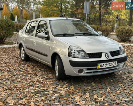 Сірий Рено Сімбол, об'ємом двигуна 1.4 л та пробігом 175 тис. км за 3800 $, фото 7 на Automoto.ua