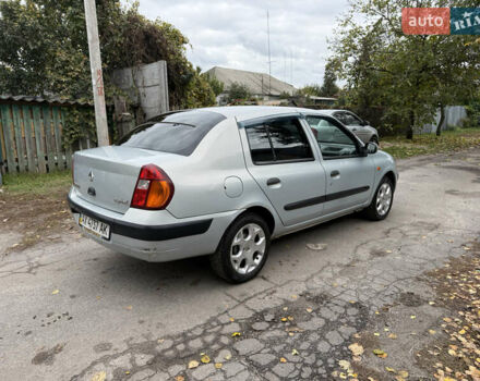 Рено Сімбол 2004 у Кременчуге на Automoto.ua Сірий Рено Сімбол, об'ємом двигуна 1.4 л та пробігом 190 тис. км за 2750 $, фото 10 на Automoto.ua