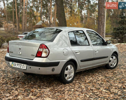 Сірий Рено Сімбол, об'ємом двигуна 1.4 л та пробігом 175 тис. км за 3800 $, фото 4 на Automoto.ua