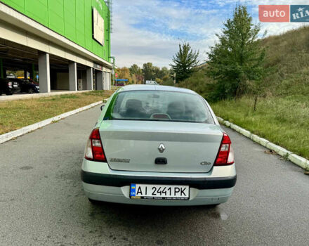 Серый Рено Симбол, объемом двигателя 1.4 л и пробегом 241 тыс. км за 2700 $, фото 5 на Automoto.ua