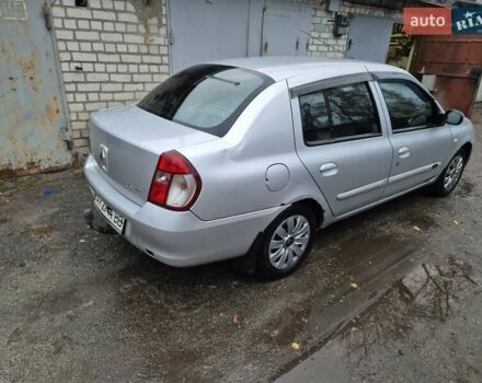 Рено Симбол 2006 в Харькове на Automoto.ua Серый Рено Симбол, объемом двигателя 1.4 л и пробегом 306 тыс. км за 2900 $, фото 2 на Automoto.ua