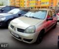 Серый Рено Симбол, объемом двигателя 1.4 л и пробегом 26 тыс. км за 3100 $, фото 1 на Automoto.ua
