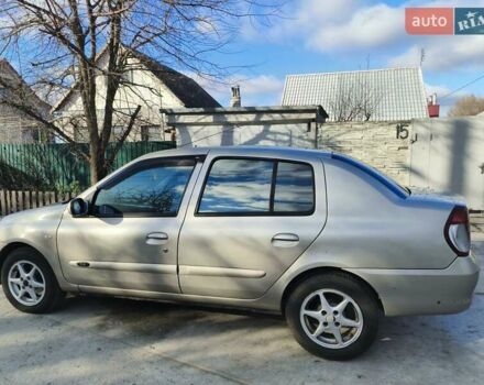 Сірий Рено Сімбол, об'ємом двигуна 1.39 л та пробігом 276 тис. км за 3700 $, фото 1 на Automoto.ua