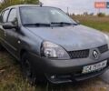 Сірий Рено Сімбол, об'ємом двигуна 1.39 л та пробігом 238 тис. км за 1500 $, фото 1 на Automoto.ua