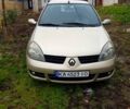 Сірий Рено Сімбол, об'ємом двигуна 1.4 л та пробігом 275 тис. км за 3300 $, фото 1 на Automoto.ua