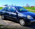 Серый Рено Симбол, объемом двигателя 1.4 л и пробегом 352 тыс. км за 3100 $, фото 1 на Automoto.ua