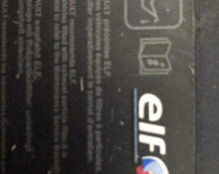 Серый Рено Симбол, объемом двигателя 1.4 л и пробегом 140 тыс. км за 6000 $, фото 10 на Automoto.ua