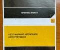 Сірий Рено Сімбол, об'ємом двигуна 1.39 л та пробігом 177 тис. км за 3900 $, фото 4 на Automoto.ua