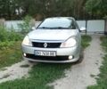 Сірий Рено Сімбол, об'ємом двигуна 1.39 л та пробігом 260 тис. км за 3000 $, фото 1 на Automoto.ua