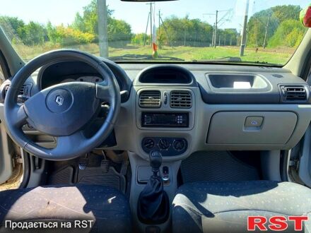 Рено Симбол 2003 в Валках на Automoto.ua Серый Рено Симбол, объемом двигателя 1.4 л и пробегом 260 тыс. км за 3000 $, фото 1 на Automoto.ua