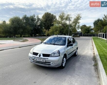 Серый Рено Симбол, объемом двигателя 1.4 л и пробегом 230 тыс. км за 2800 $, фото 1 на Automoto.ua