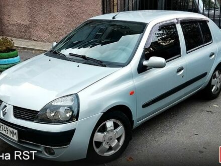 Рено Сімбол 2003 у Дніпро (Дніпропетровську) на Automoto.ua Сірий Рено Сімбол, об'ємом двигуна 1.4 л та пробігом 297 тис. км за 3350 $, фото 1 на Automoto.ua