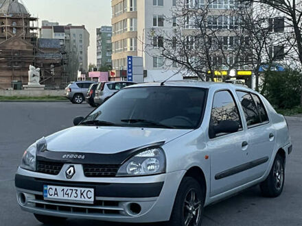 Рено Симбол 2004 в Черкассах на Automoto.ua Серый Рено Симбол, объемом двигателя 1.4 л и пробегом 205 тыс. км за 2600 $, фото 1 на Automoto.ua
