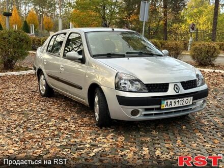 Серый Рено Симбол, объемом двигателя 1.4 л и пробегом 175 тыс. км за 4000 $, фото 1 на Automoto.ua