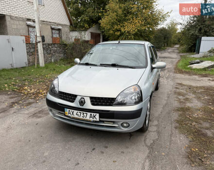 Рено Симбол 2004 в Кременчуге на Automoto.ua Серый Рено Симбол, объемом двигателя 1.4 л и пробегом 190 тыс. км за 2750 $, фото 1 на Automoto.ua