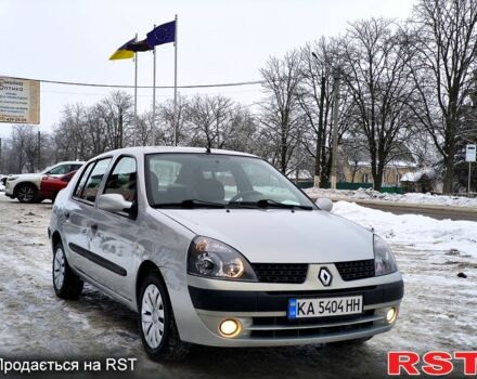 Сірий Рено Сімбол, об'ємом двигуна 1.4 л та пробігом 1800 тис. км за 3000 $, фото 1 на Automoto.ua