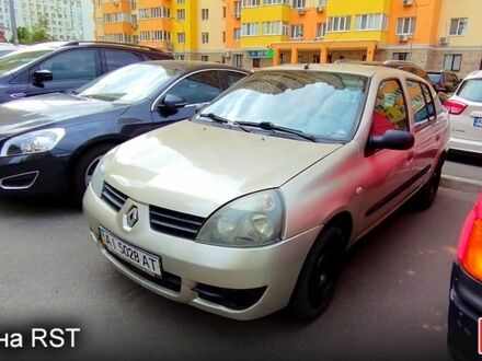 Рено Симбол 2006 в Киеве на Automoto.ua Серый Рено Симбол, объемом двигателя 1.4 л и пробегом 26 тыс. км за 3100 $, фото 1 на Automoto.ua