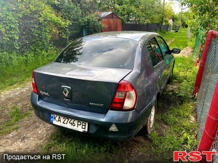 Рено Сімбол 2007 у Києві на Automoto.ua Сірий Рено Сімбол, об'ємом двигуна 1.4 л та пробігом 232 тис. км за 3100 $, фото 1 на Automoto.ua