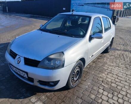 Серый Рено Симбол, объемом двигателя 1.39 л и пробегом 359 тыс. км за 2600 $, фото 1 на Automoto.ua