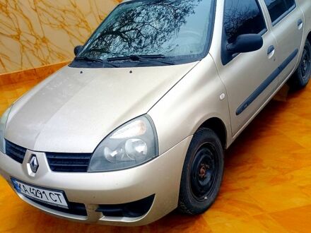 Рено Сімбол 2007 у Києві на Automoto.ua Сірий Рено Сімбол, об'ємом двигуна 1.4 л та пробігом 135 тис. км за 4470 $, фото 1 на Automoto.ua