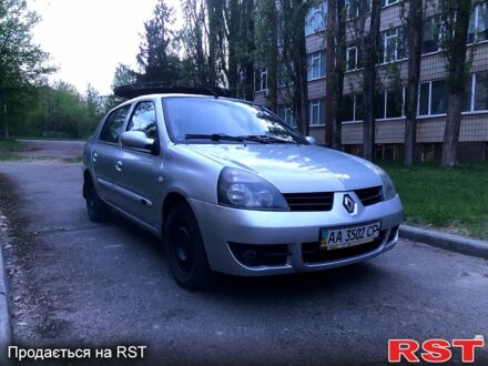 Рено Сімбол 2007 у Києві на Automoto.ua Сірий Рено Сімбол, об'ємом двигуна 1.4 л та пробігом 158 тис. км за 2850 $, фото 1 на Automoto.ua