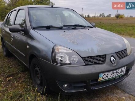 Сірий Рено Сімбол, об'ємом двигуна 1.39 л та пробігом 238 тис. км за 1500 $, фото 1 на Automoto.ua