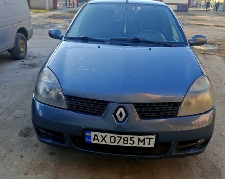 Серый Рено Симбол, объемом двигателя 1.4 л и пробегом 248 тыс. км за 3300 $, фото 1 на Automoto.ua