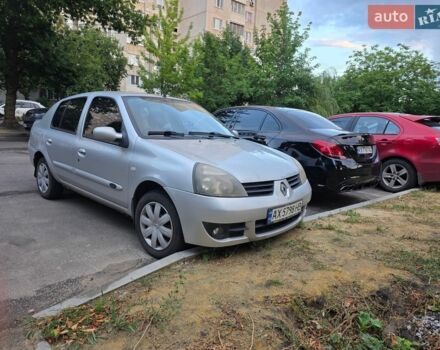 Серый Рено Симбол, объемом двигателя 1.39 л и пробегом 230 тыс. км за 2600 $, фото 1 на Automoto.ua