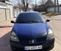 Синий Рено Симбол, объемом двигателя 1.4 л и пробегом 367 тыс. км за 2300 $, фото 1 на Automoto.ua