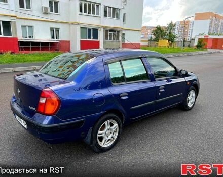 Синий Рено Симбол, объемом двигателя 1.4 л и пробегом 0 тыс. км за 3500 $, фото 2 на Automoto.ua