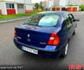 Синий Рено Симбол, объемом двигателя 1.4 л и пробегом 0 тыс. км за 3500 $, фото 1 на Automoto.ua