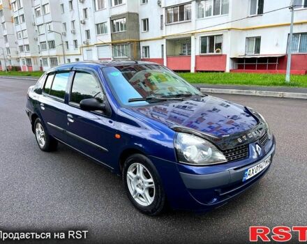 Синий Рено Симбол, объемом двигателя 1.4 л и пробегом 0 тыс. км за 3500 $, фото 3 на Automoto.ua