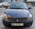 Синий Рено Симбол, объемом двигателя 1.39 л и пробегом 290 тыс. км за 2500 $, фото 10 на Automoto.ua