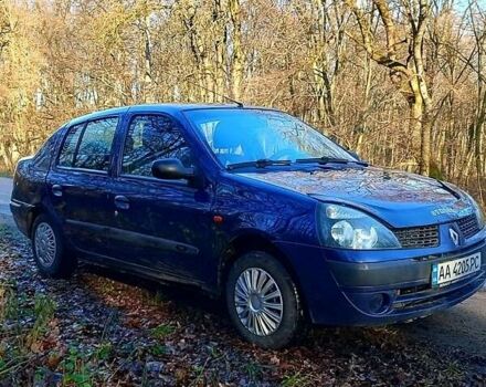 Синий Рено Симбол, объемом двигателя 1.4 л и пробегом 443 тыс. км за 2450 $, фото 6 на Automoto.ua