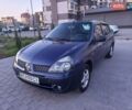 Синий Рено Симбол, объемом двигателя 1.4 л и пробегом 299 тыс. км за 2500 $, фото 7 на Automoto.ua